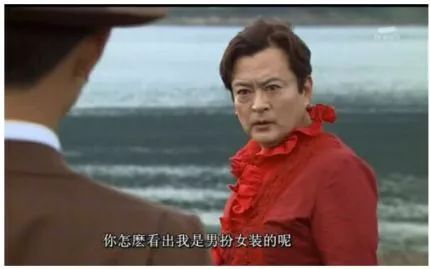 【以案说法】男扮女装实施抢劫,一男子被判有期徒刑五年