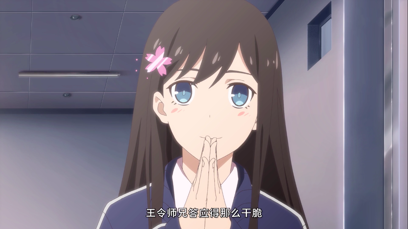 仙王日常生活:孙蓉倒追王令上仙王头条新闻?漫迷:公关做得不好