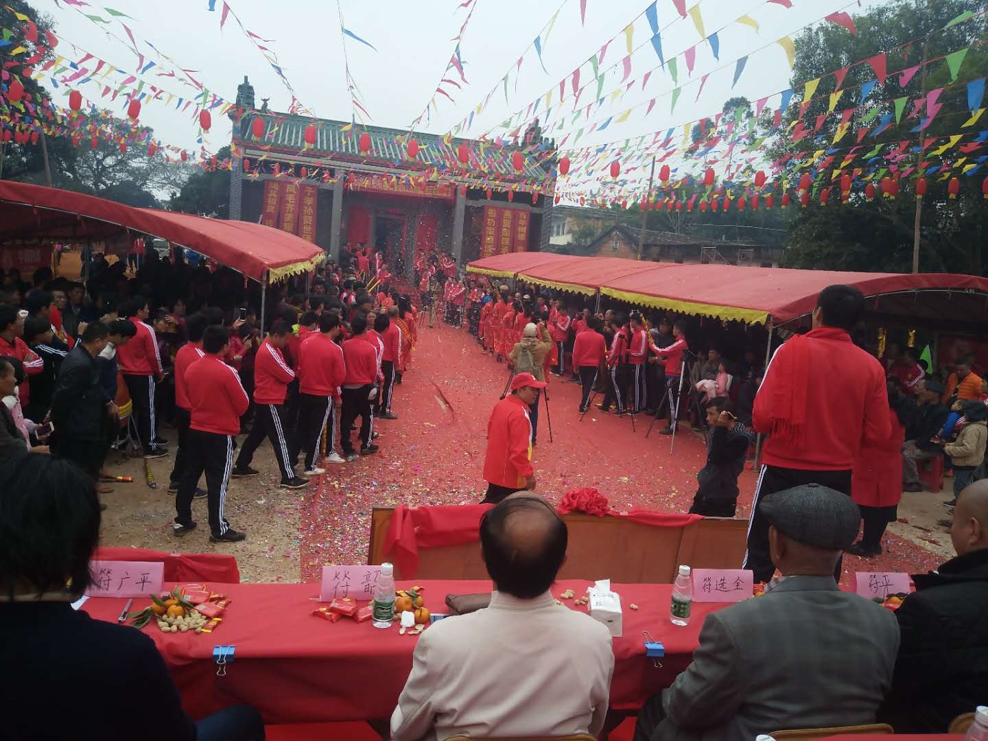 广东省雷州市杨家镇水潮山村符氏祖祠重建竣工庆典暨祭祖仪式