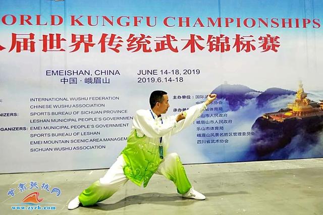 张掖武术健儿在世界传统武术锦标赛中取得好成绩