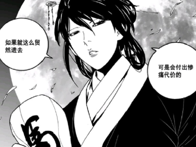 镇魂街:咒士被秒,天罡龙骑将有危险,应乘风为何只关心玄马?