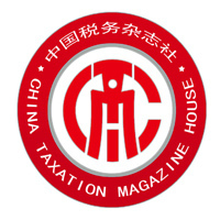 个人所得税年度汇算服务引导与风险提示九案例