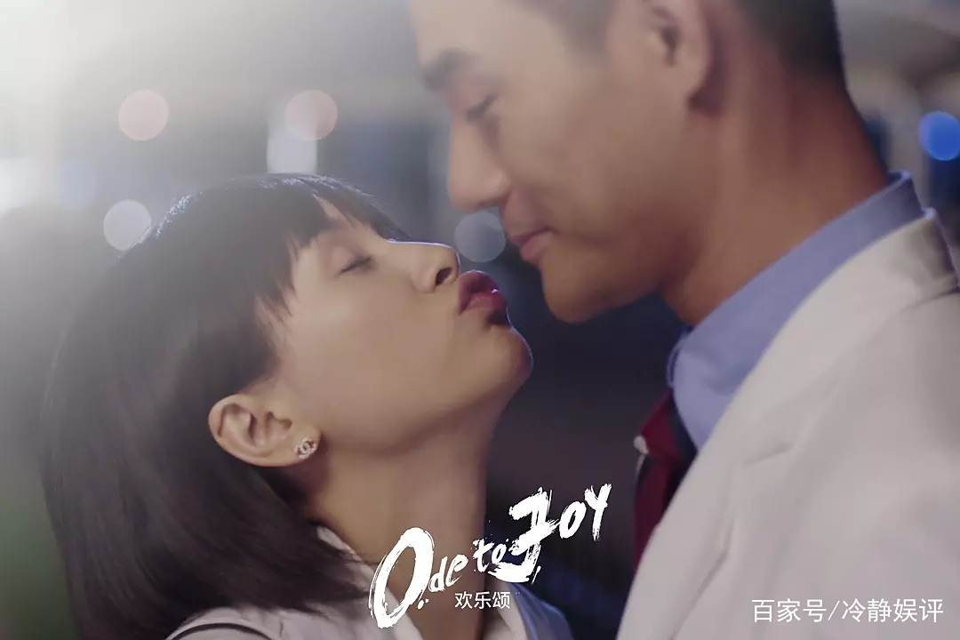 《欢乐颂》之曲筱绡:真的特别不适合做朋友 《欢乐颂》之曲筱绡:真的特别不适合做朋友