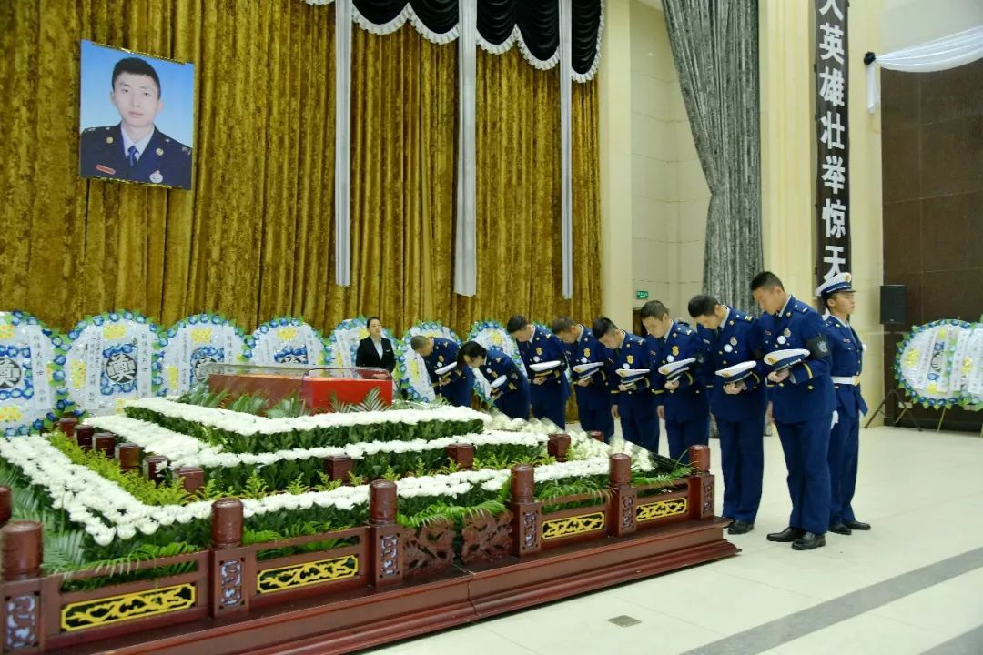 忠魂千古!消防烈士张伟杰遗体告别仪式举行