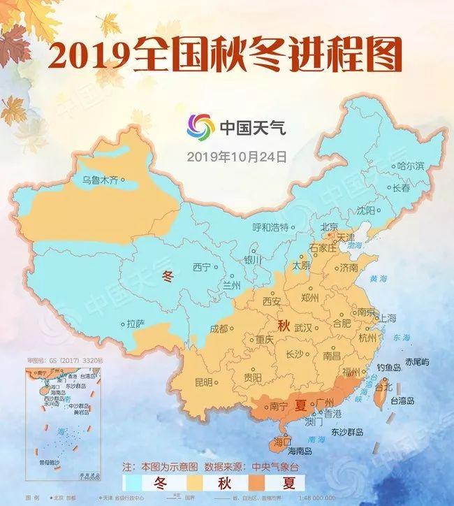 群加国家森林公园天气今日情况