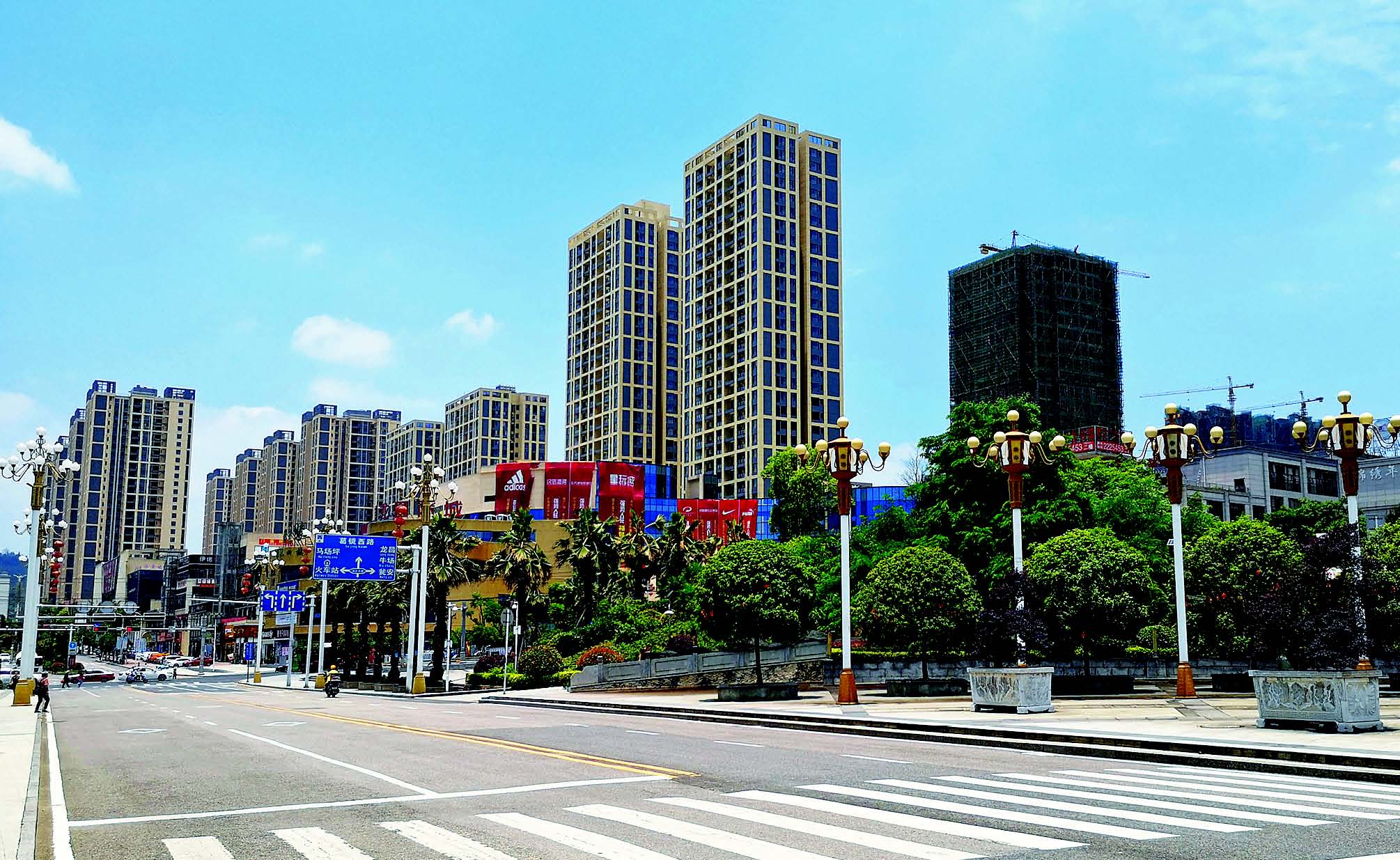 黔中古郡美丽嬗变——福泉市积极推进国家卫生城市创建