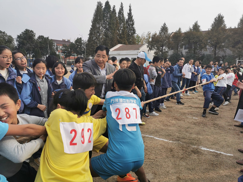 舒城县万佛湖镇中心学校成功举办第八届秋季运动会