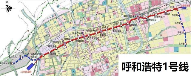 评呼和浩特地铁1号线:不仅走在包头前面,且线路形式非常经典