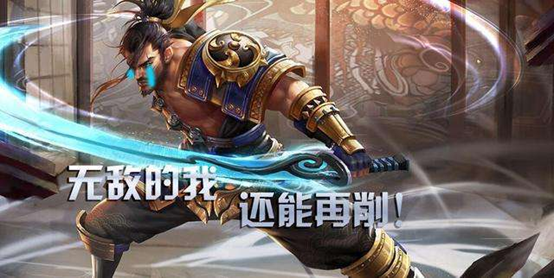 宫本又要削了!一剑气瞬秒满血韩信!网友惊慌:别让天美看到了!