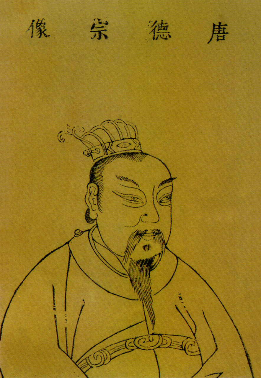 李白《春夜洛城闻笛》  谁言寸草心,报得三春晖.