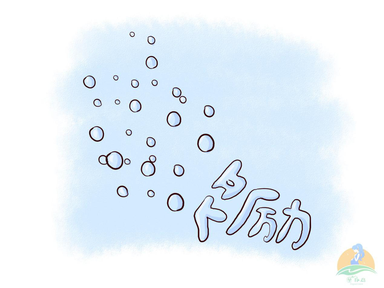 "奖励式育儿"无效?是掉入了"扇贝效应"的陷阱,避开这些盲区