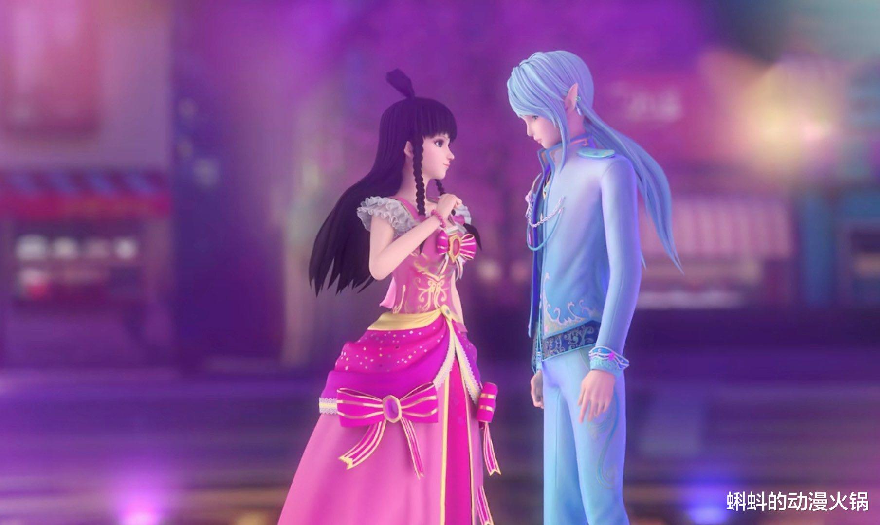 叶罗丽:五对你不得不爱的情侣组合,白光莹姿势真的迷人!