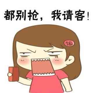 三次同学聚会,餐后土豪同学次次上厕所,班长带头出狠招整治