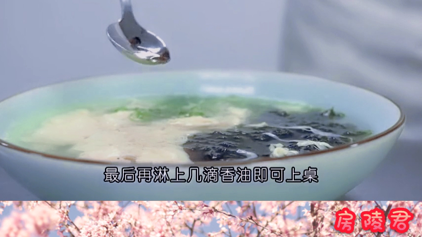 白领快餐必点的“鸡蛋紫菜汤”做法你用对了吗?