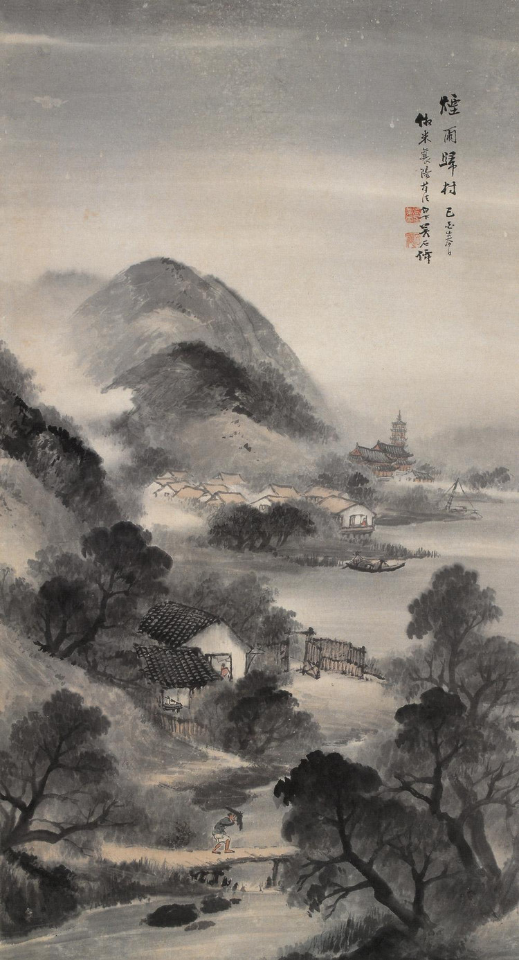 气势雄厚丘壑幽奇,民国画家吴石仙山水画欣赏