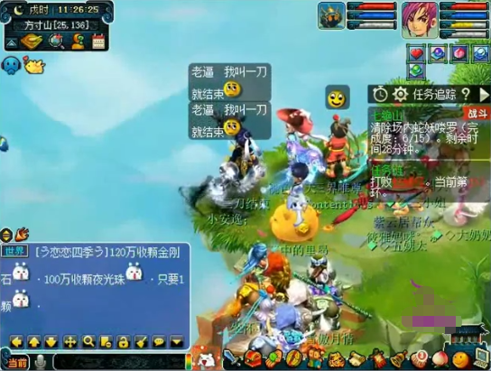 梦幻西游:三刀结束重出江湖!当初的巅峰数据,如今却只配打图?