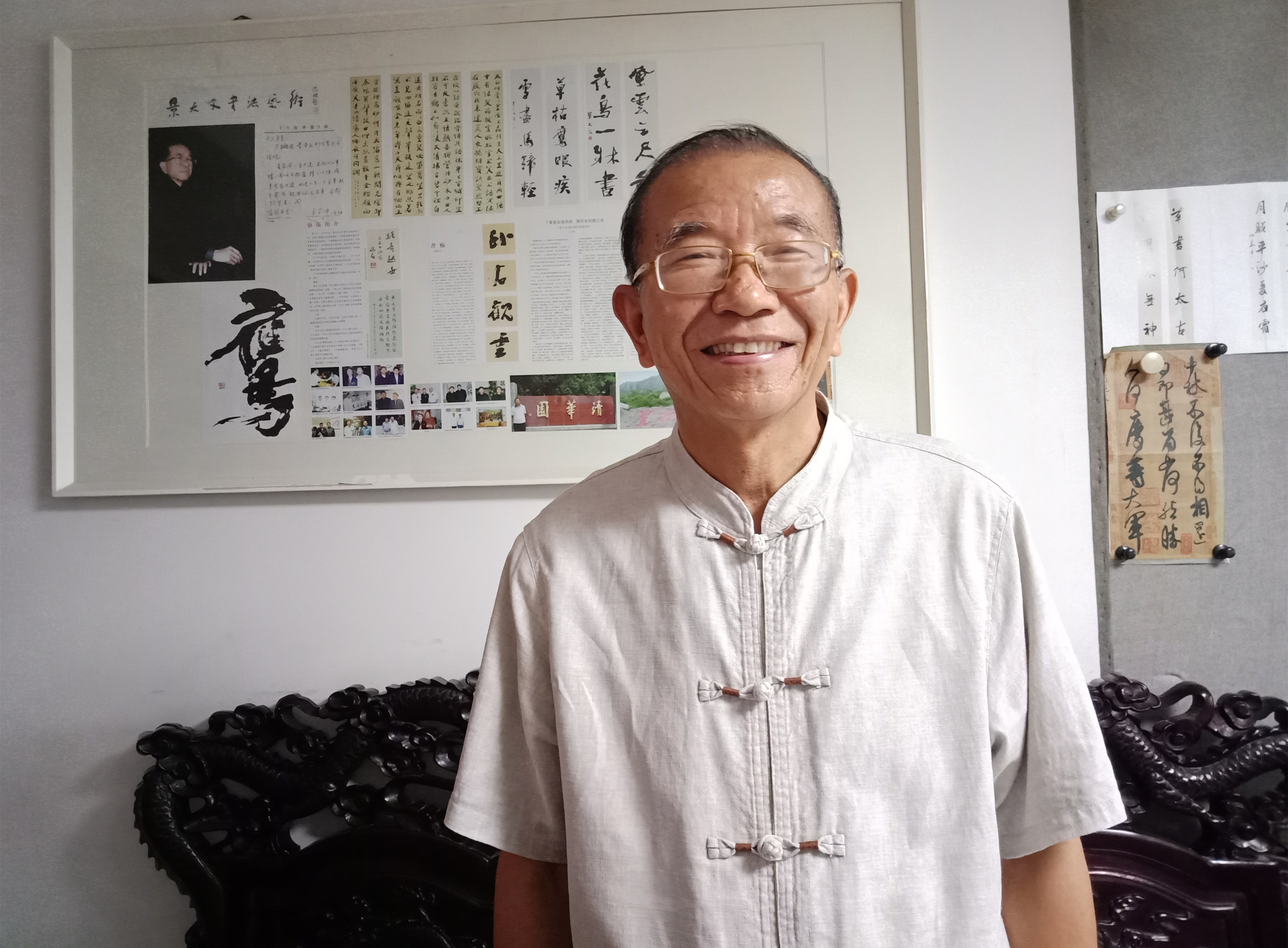 景大文书法作品欣赏专栏