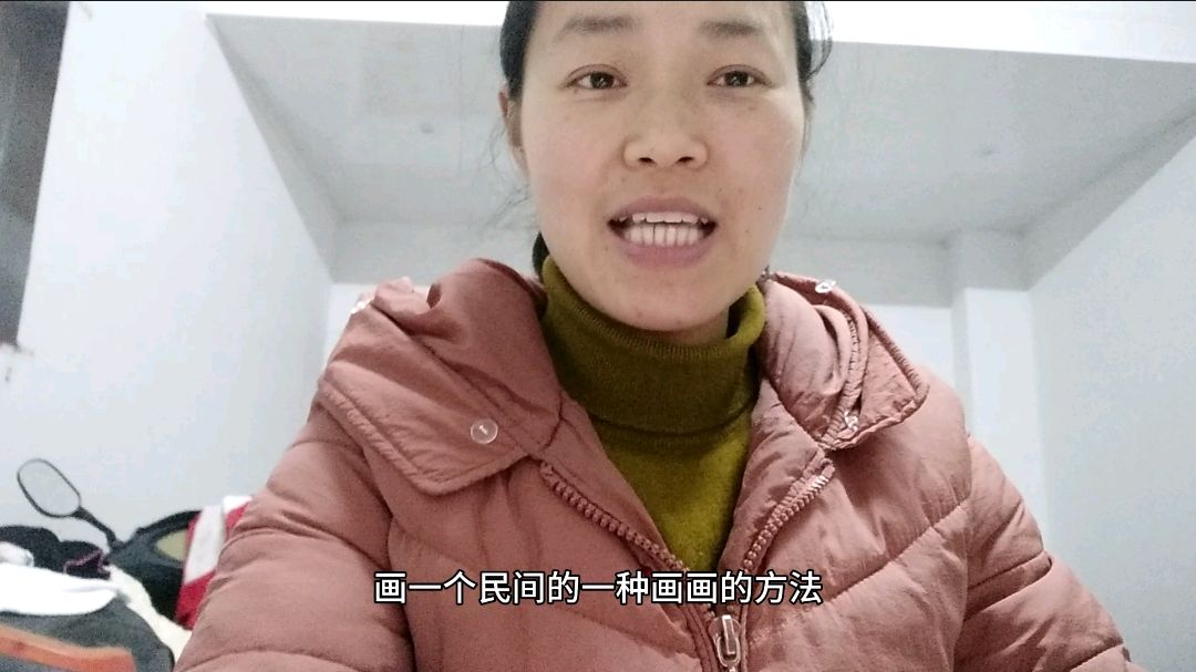 3岁半萌娃用民间的画法画画,比妈妈画的好,画的完整,不信你看看