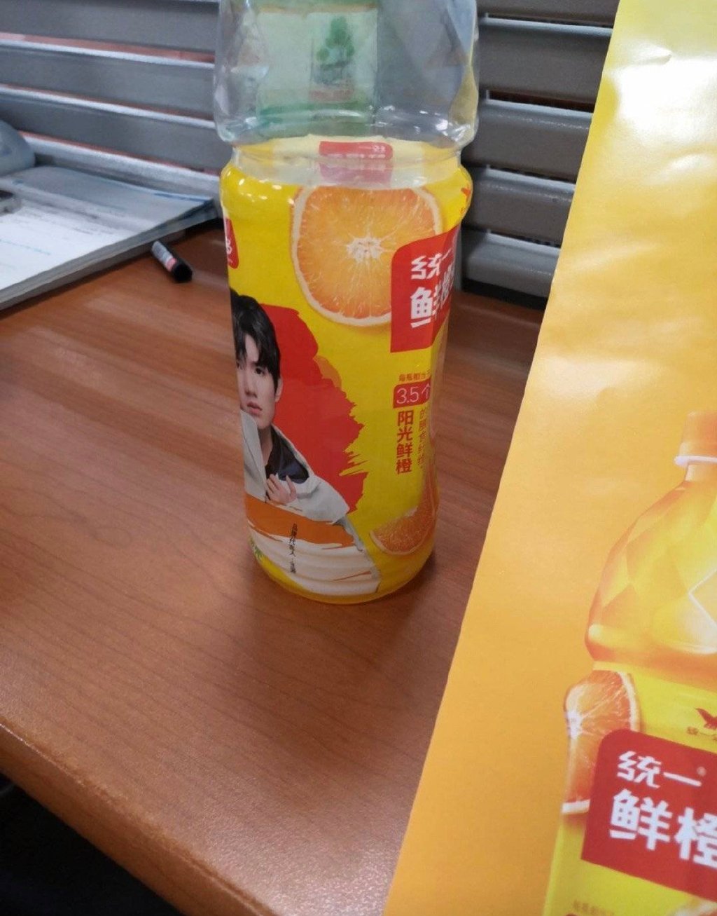 王源某代言新包装颜值再创新高 犹如下凡的天使