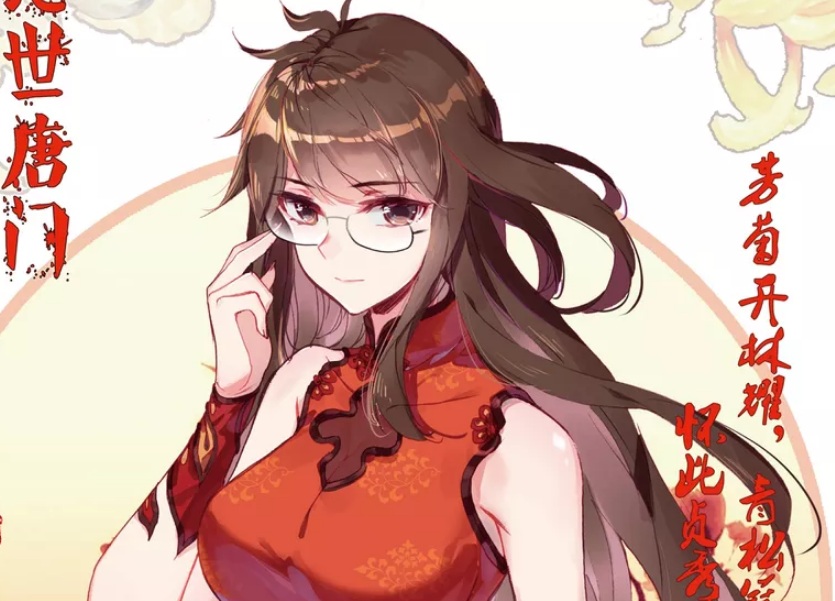 人鱼公主丽雅幸亏遇到了霍雨浩,不然就要沉沦了