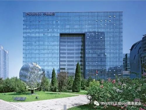 共和国长子(073)之 中国普天信息产业集团有限公司