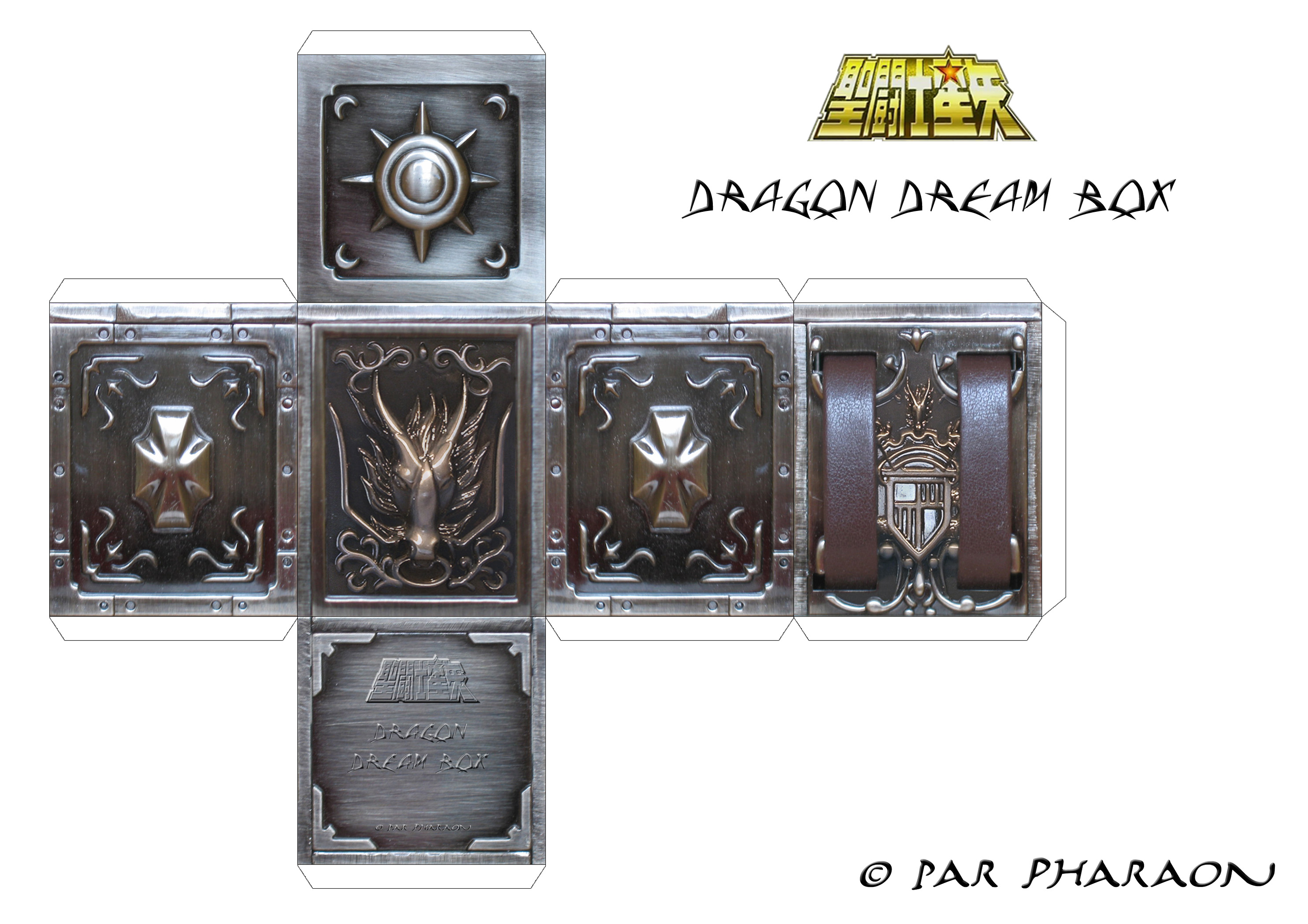 天龙座圣衣箱——紫龙