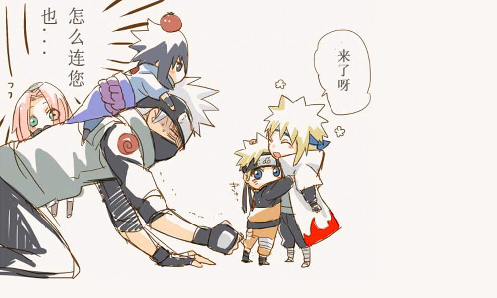 火影忍者:卡卡西带娃超级萌,鸣人他爸和鼬神也来凑热闹