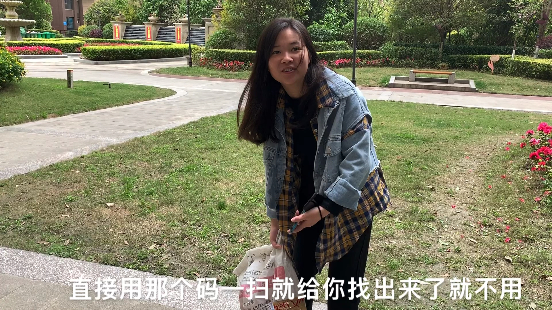 小区修了一个菜鸟驿站,取快递真的是太方便了