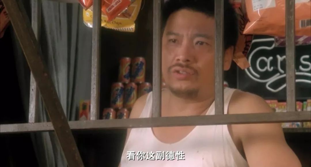 《破坏之王》:喜剧之王全程被带着走,吴孟达演技封神之作