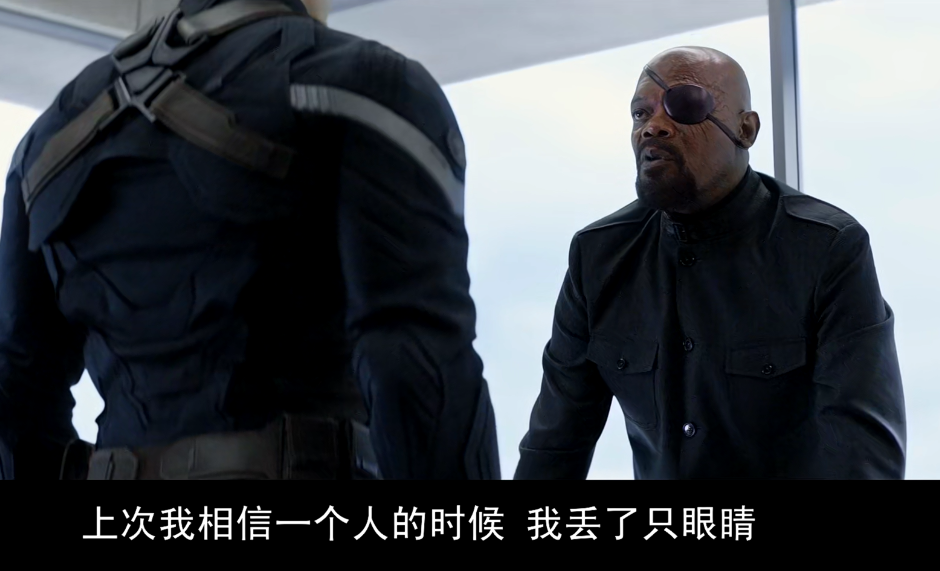 尼克弗瑞是如何在《惊奇队长》里失去眼睛的?