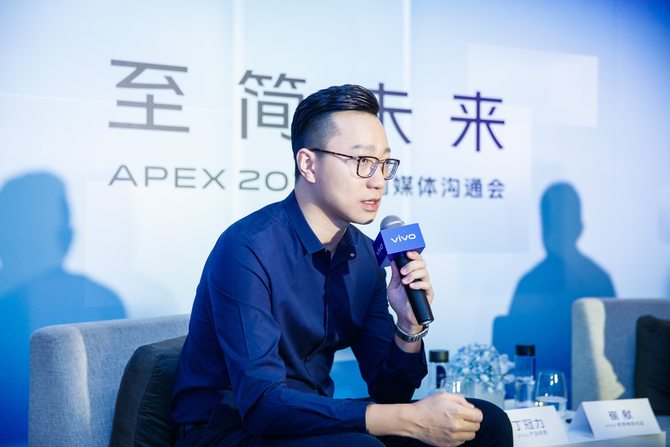 vivo产品经理专访:我们其实一直很激进