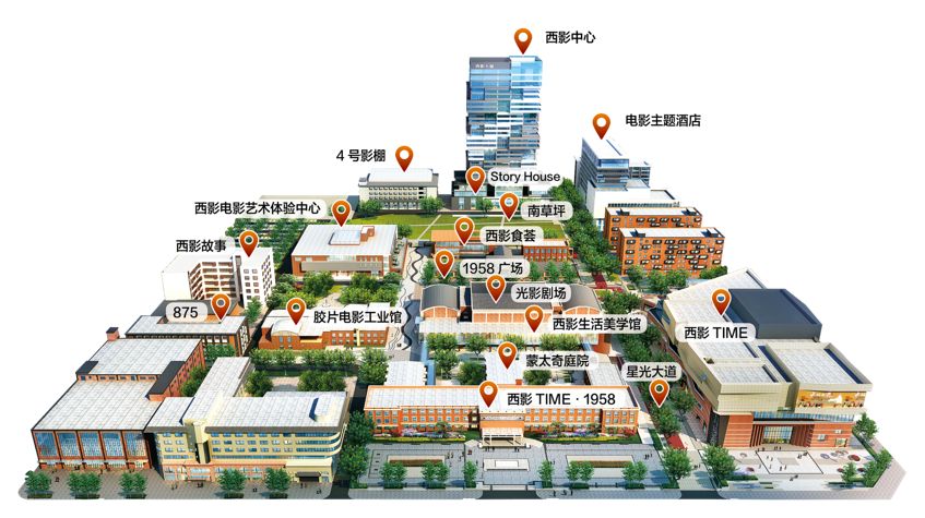 西影网·西影视频亮相第十五届深圳文博会