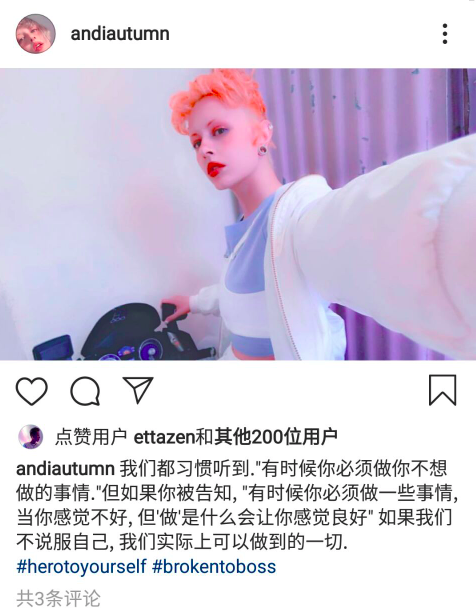 andi剪吴卓林同款发型大方秀恩爱,或是听吴绮莉的话去找工作