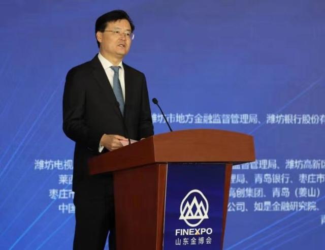 潍坊市政府副市长田民利:金博会将推动潍坊金融改革发展