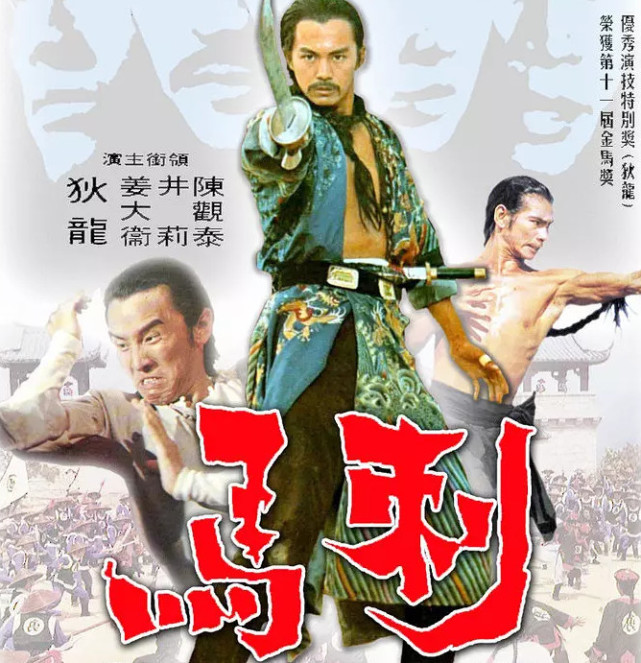 《投名狀》的背後,李連杰挑戰狄龍,金城武拒演,徐靜蕾頂替舒淇