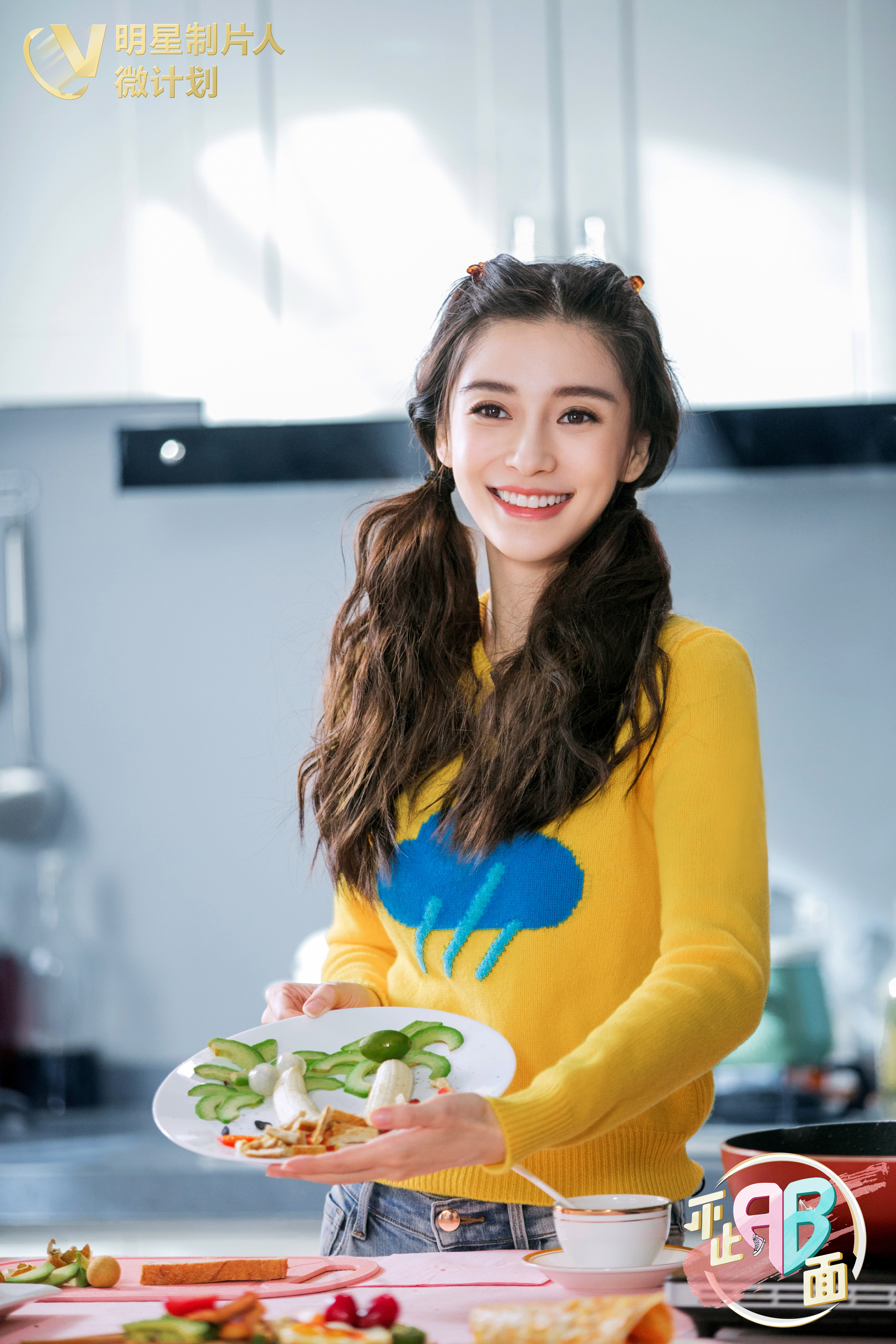 baby变身娇美厨娘,亲自下厨做饭,造型可爱获网友点赞