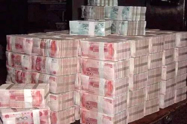 "一吨"黄金和"一吨"人民币哪个值钱?答案很多人没想到