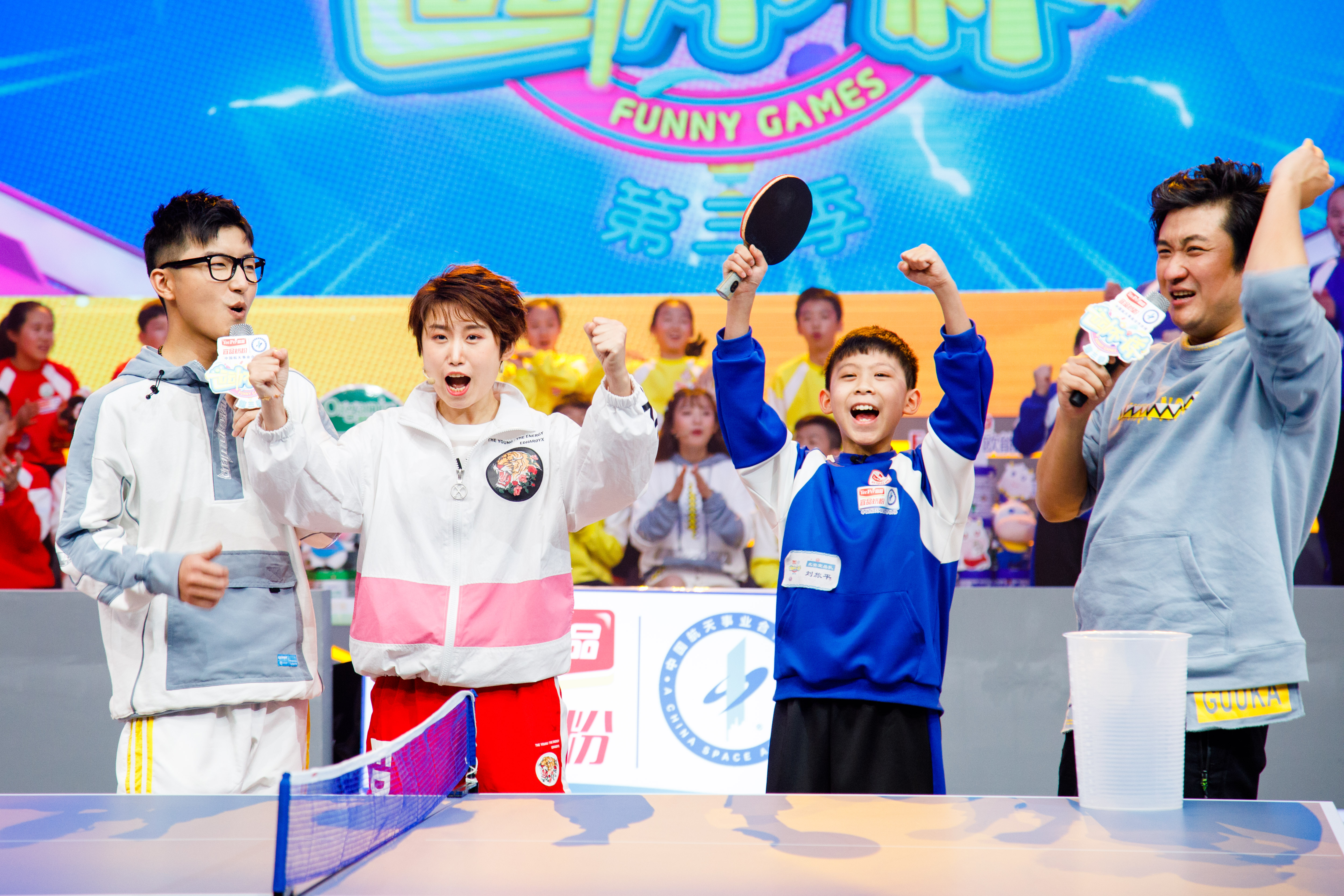 郭跃空降《运动不一样3》花式乒乓惊众人