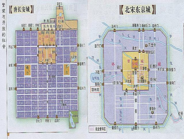 北宋皇宫复原图图片