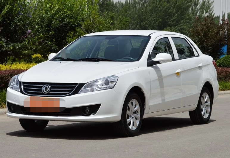 时尚大气的,东风乘用车-东风风神s30拥有炫酷外形,有一种豪华感