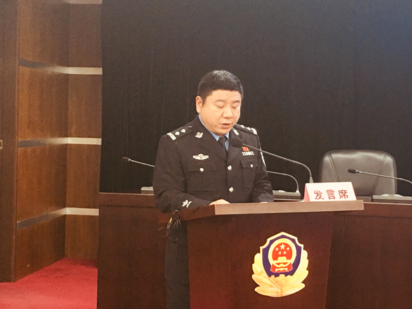 无锡市公安局召开扫黑除恶专项新闻发布会 公开通缉15名涉黑涉恶罪犯