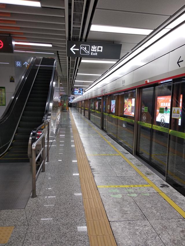 东莞茶山镇,茶山地铁站