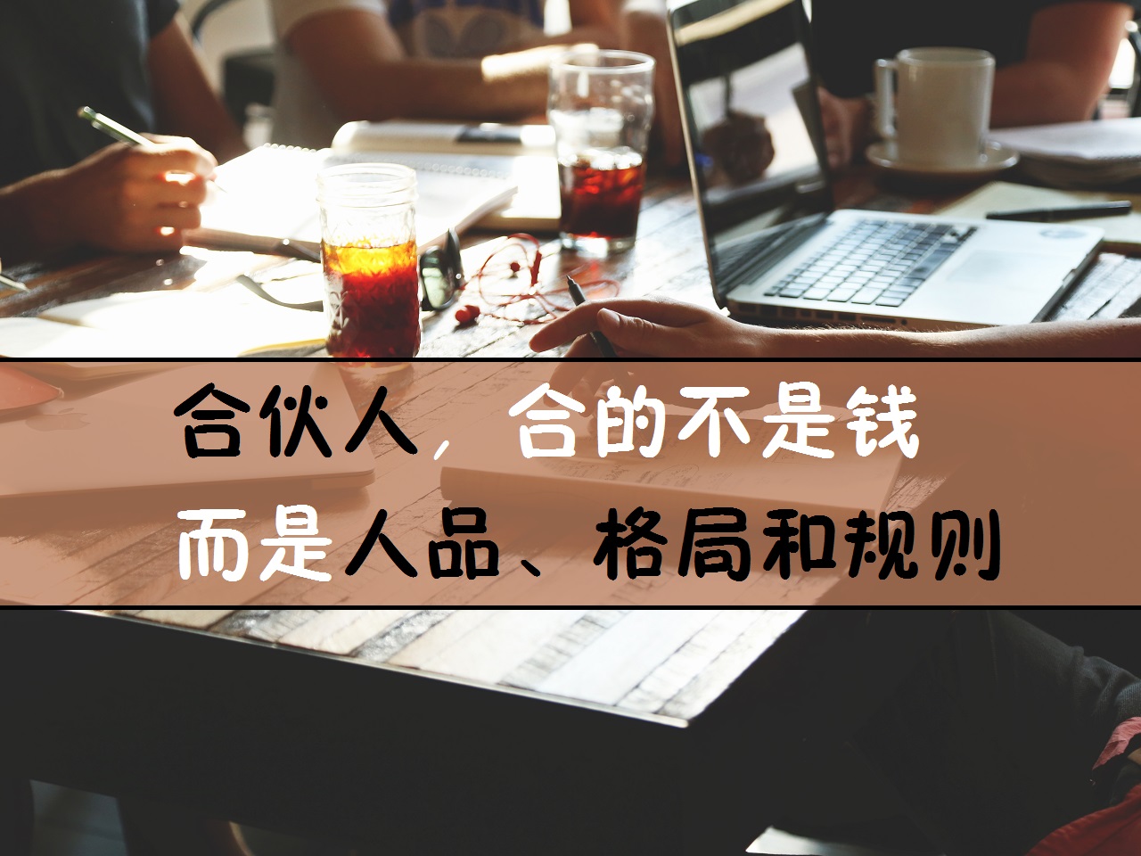 服饰- 热门商品专区