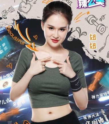 同样是赵本山的女儿,一个火遍了中国,另一个低调到无人识