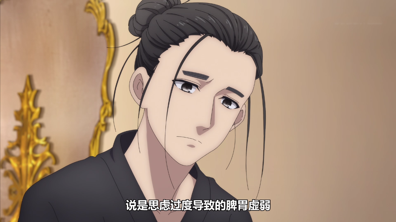 王也有难!《一人之下3》开播,一贫如洗王道长求助不摇碧莲?