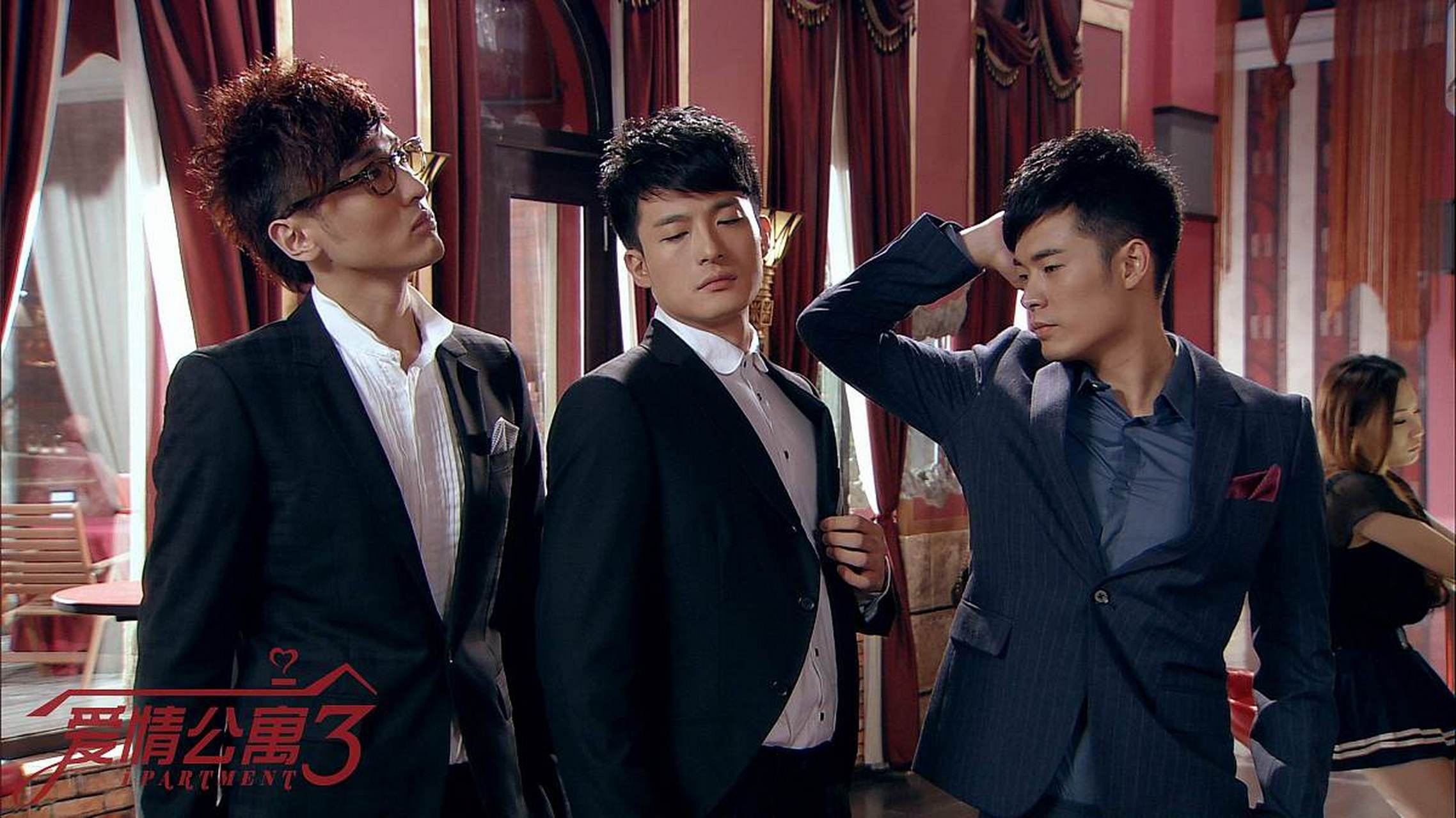 《爱情公寓外传》因版权问题被下架,制作方未获原电视剧制作公司授权