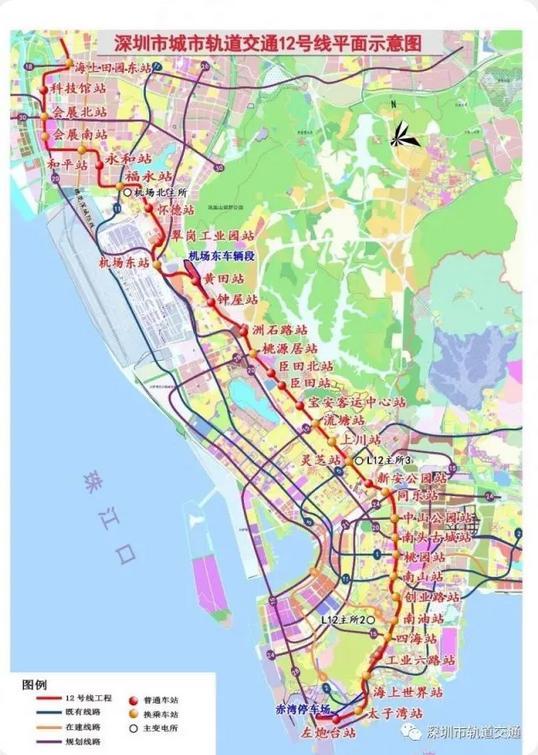 深圳地铁12号线最新消息 线路图 竣工时间