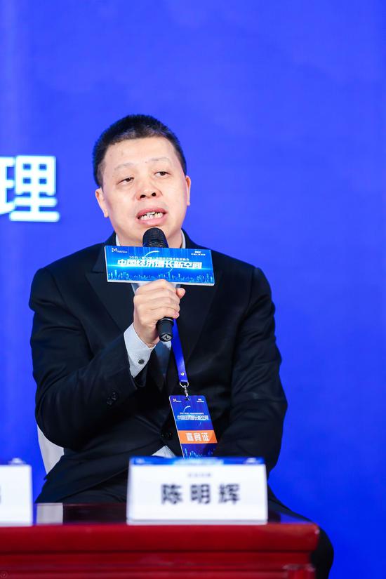 陈明辉:整个白酒行业近三年会出现一个微调