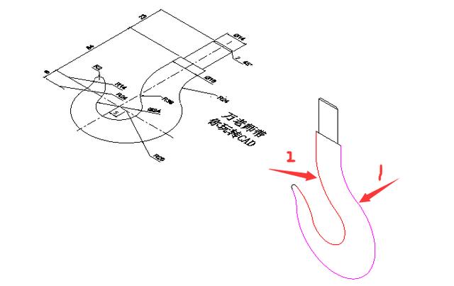 手把手教你画一个cad立体吊钩