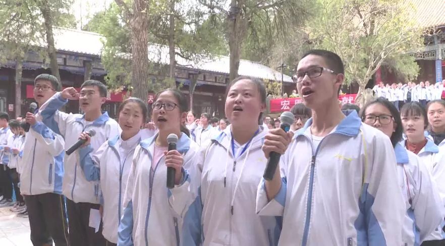 誓师大会:石林一中举行2019届高考百日誓师大会